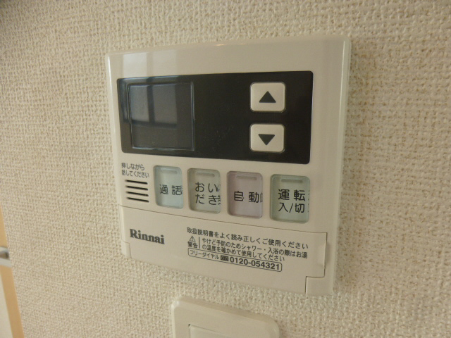 設備 写真18