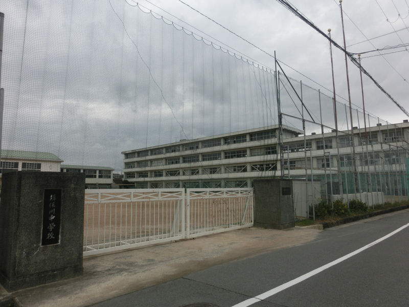揖保川中学校まで3689m (徒歩47分) 写真22