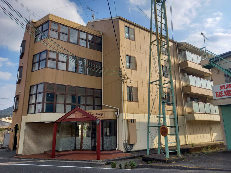 グランヴュー砥堀