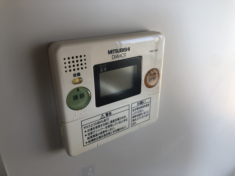 設備 写真19