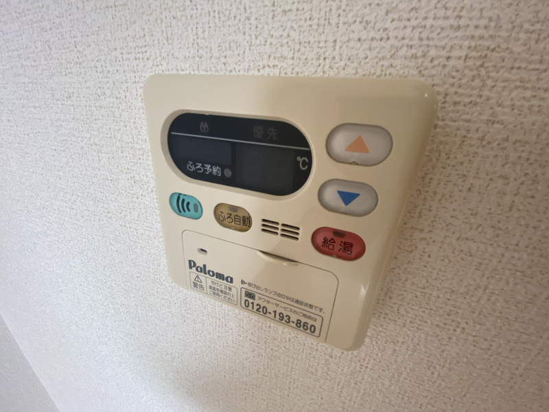 設備 写真19