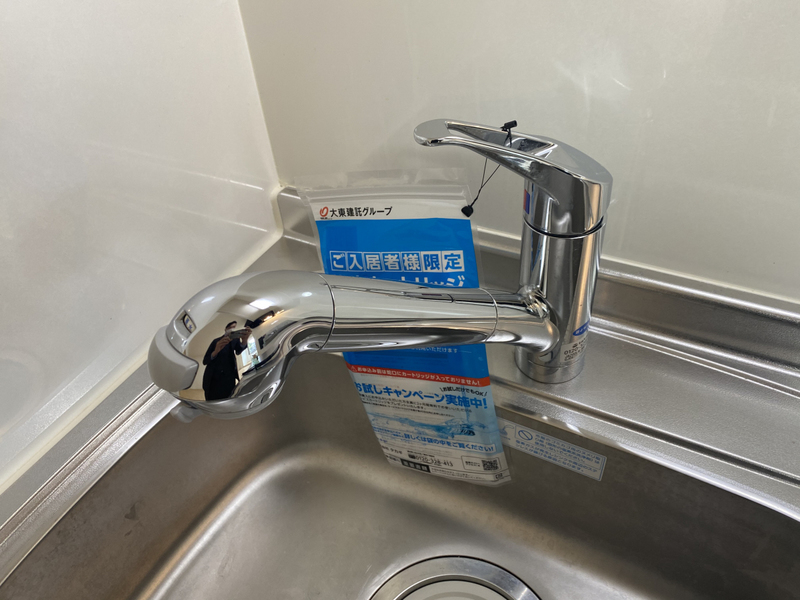 キッチン 写真6