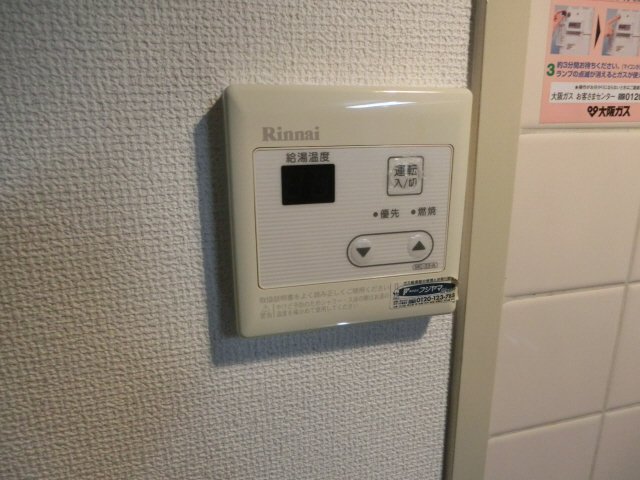 バス 写真14