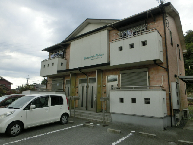 レクエルドパレス