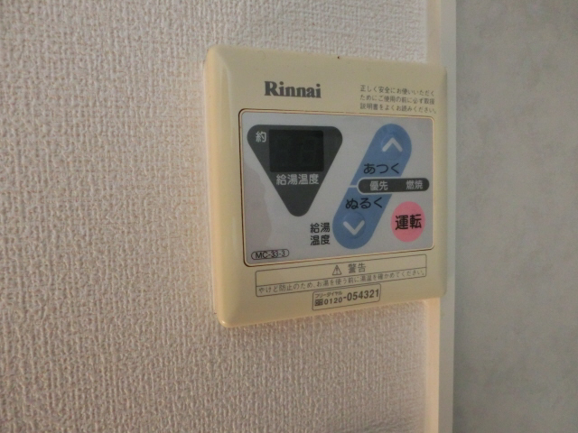 バス 写真13