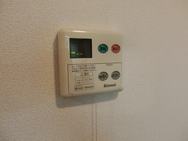 バス 写真13