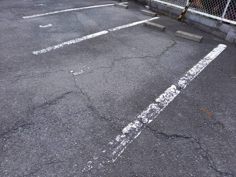 駐車場 写真4