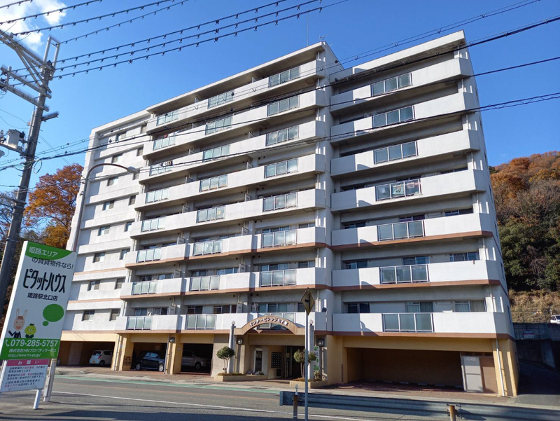 インタービレッジ太子東