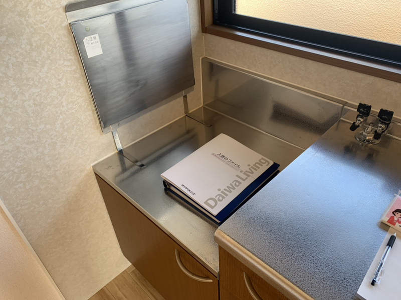 キッチン 写真5