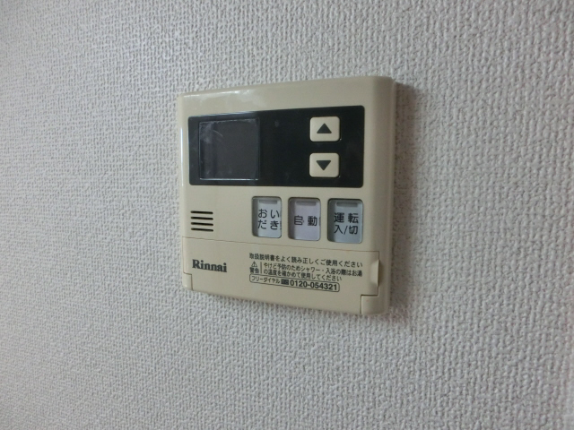 バス 写真13