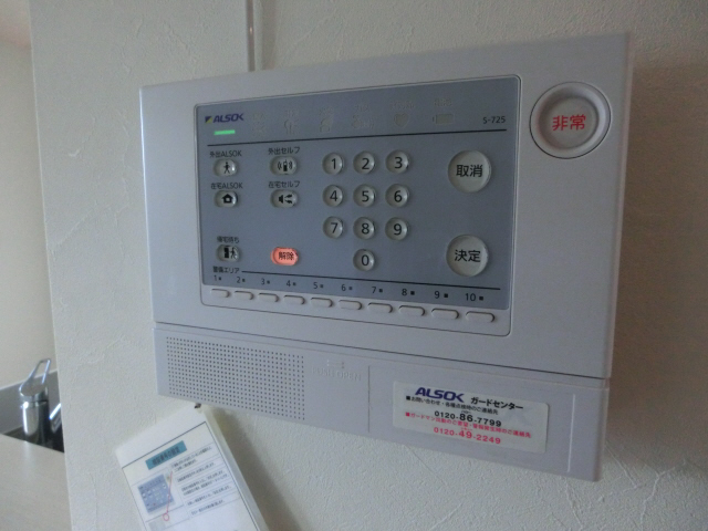 セキュリティ 写真18