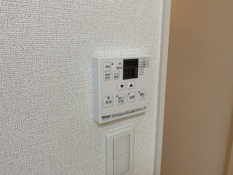 設備 写真18