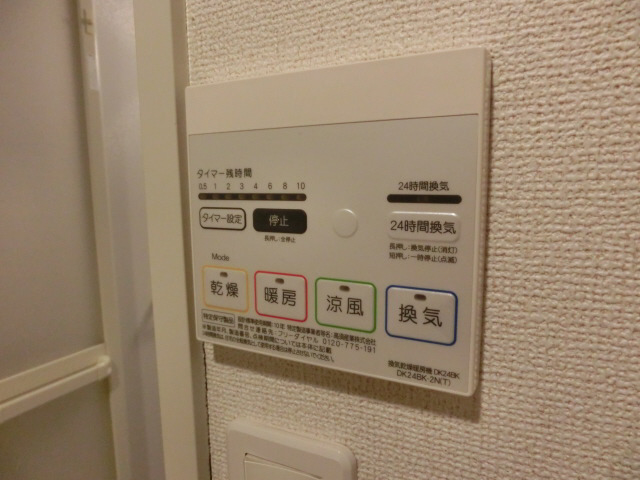 バス 写真12