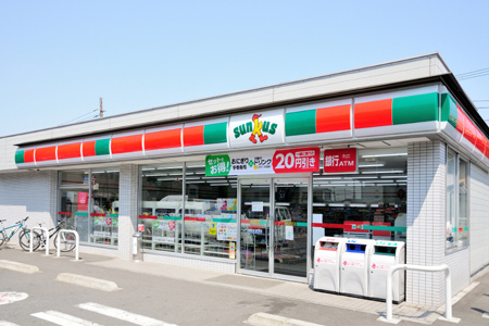 コンビニまで300m (徒歩4分) 写真25
