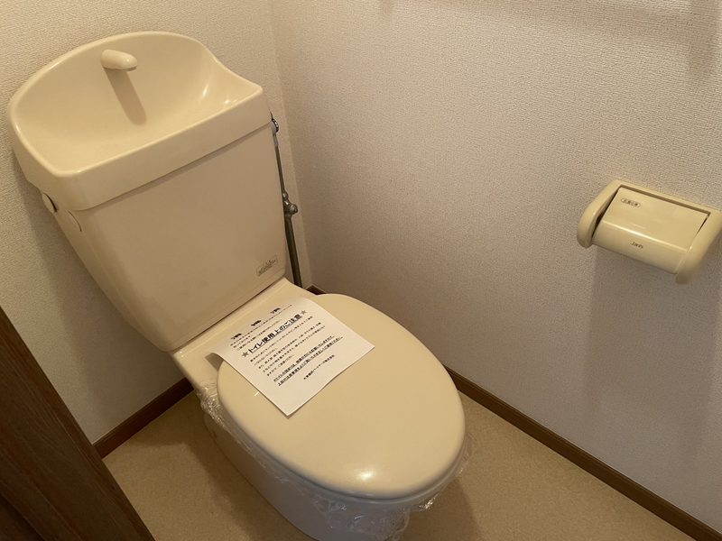 トイレ 写真13