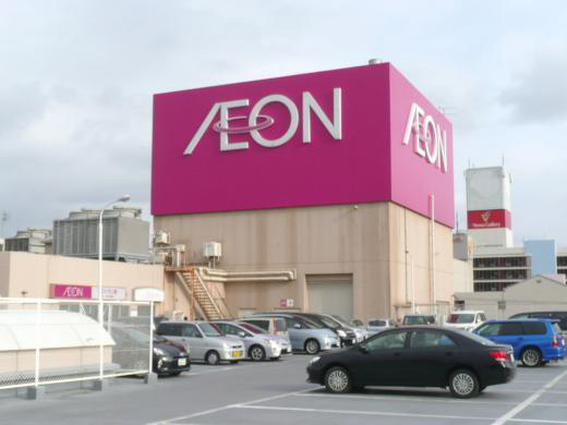 スーパーまで260m (徒歩4分) 写真26