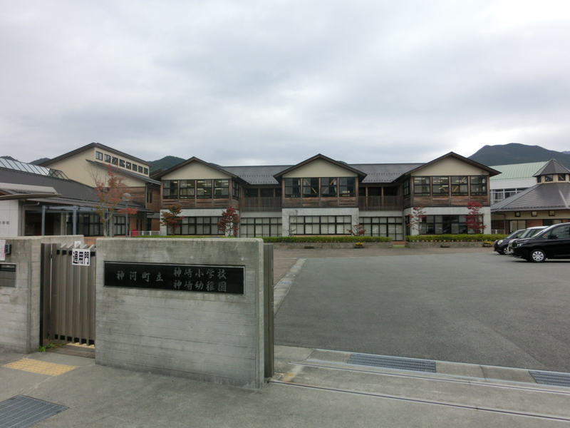 福崎小学校まで870m (徒歩11分) 写真21