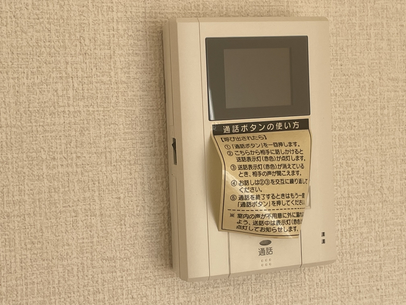 セキュリティ 写真14