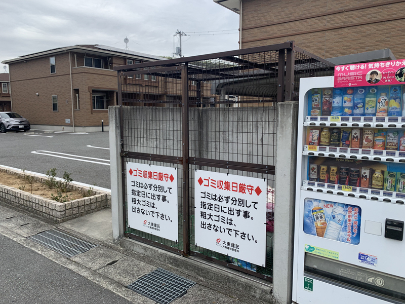 共用部 写真31