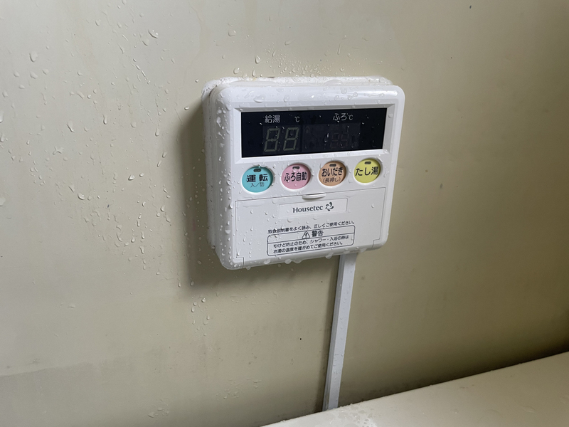 設備 写真19
