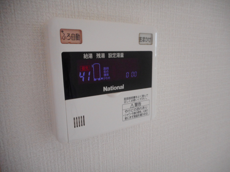 設備 写真20