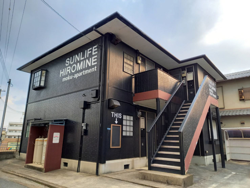 サンライフ広峰