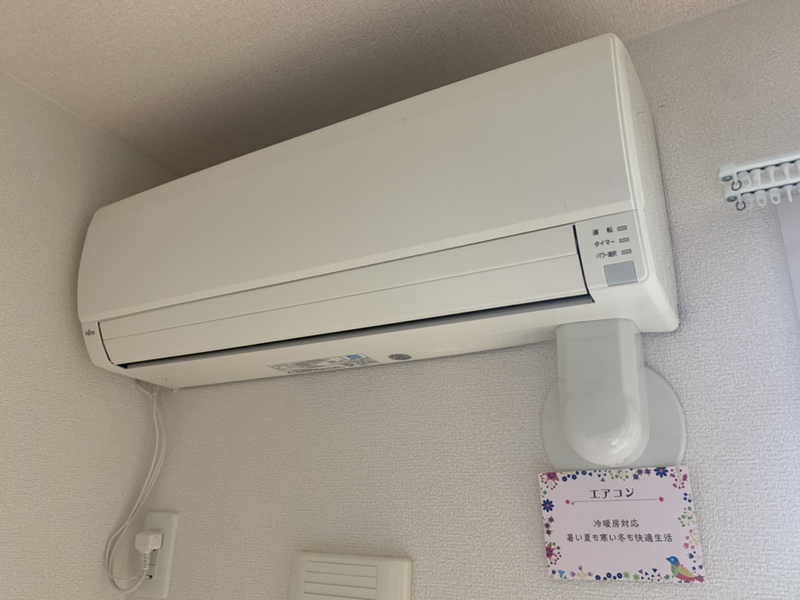設備 写真17
