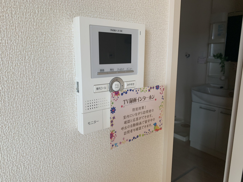 セキュリティ 写真16