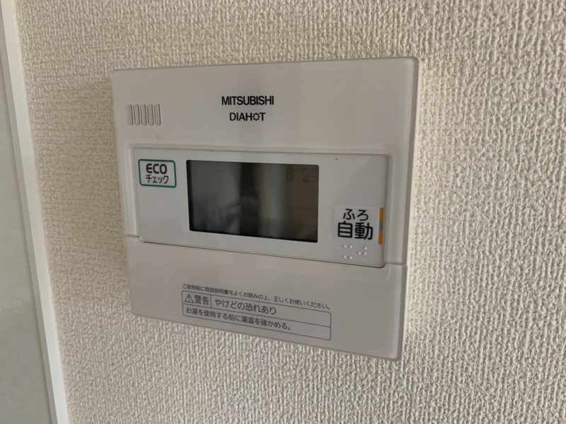 設備 写真19