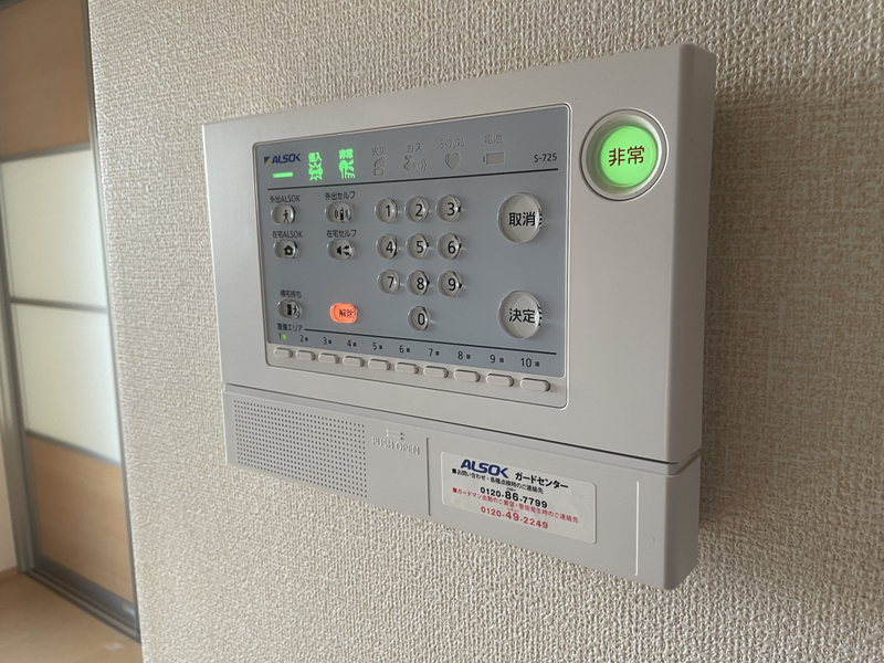設備 写真19