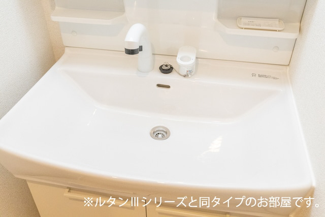 洗面所 写真6