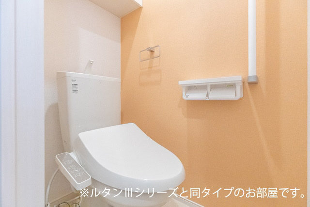 トイレ 写真8