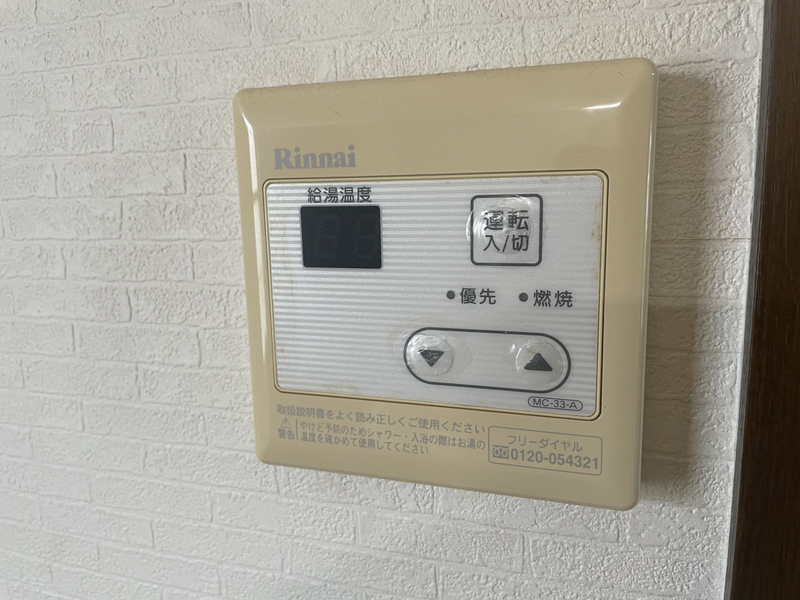 セキュリティ 写真18