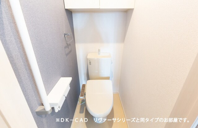 トイレ 写真8