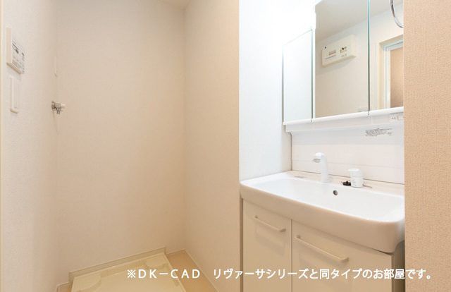 洗面所 写真6