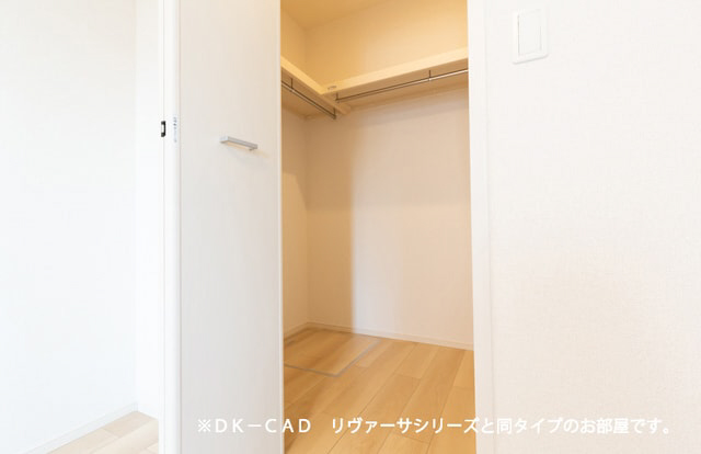 収納 写真9