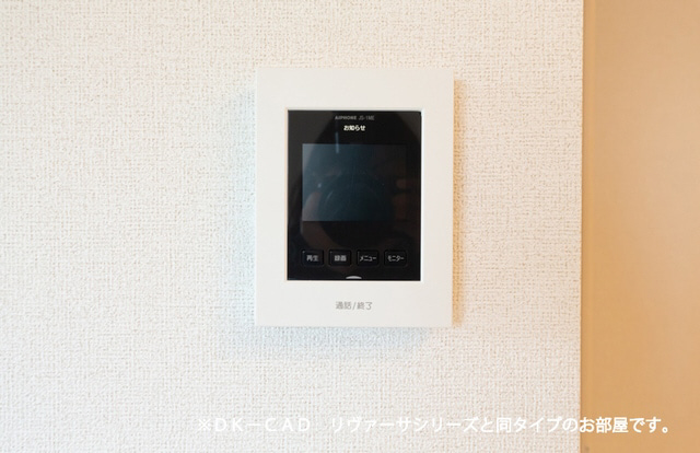 セキュリティ 写真11