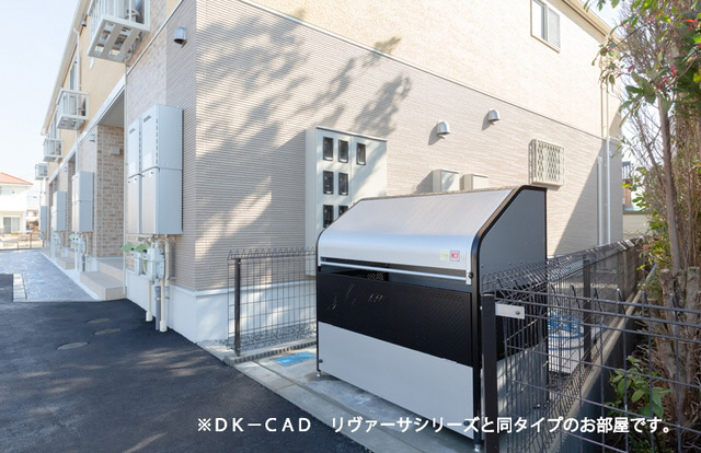 共用部 写真14