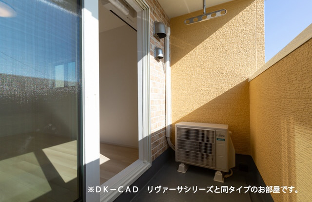 バルコニー・ベランダ 写真10