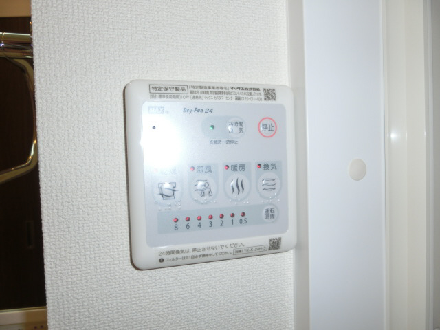 設備 写真18