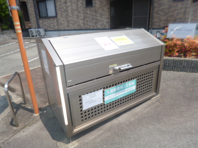 共用部 写真30