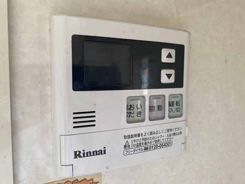 設備 写真19