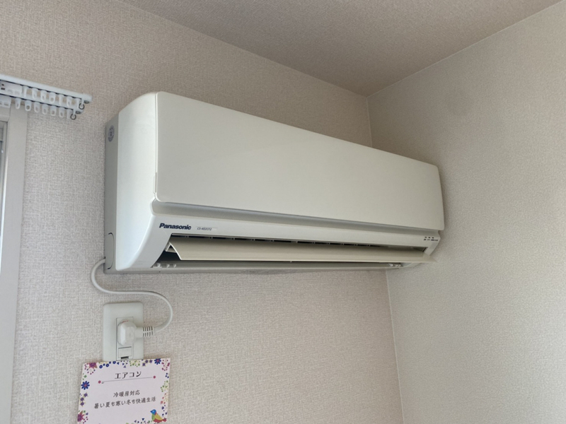 設備 写真20