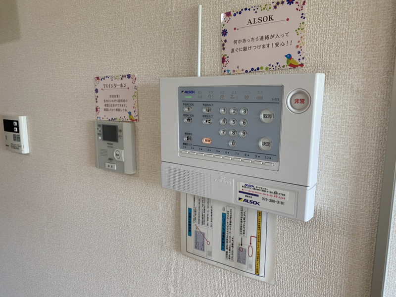 セキュリティ 写真19