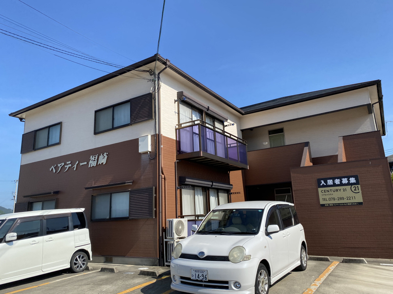 ベアティー福崎