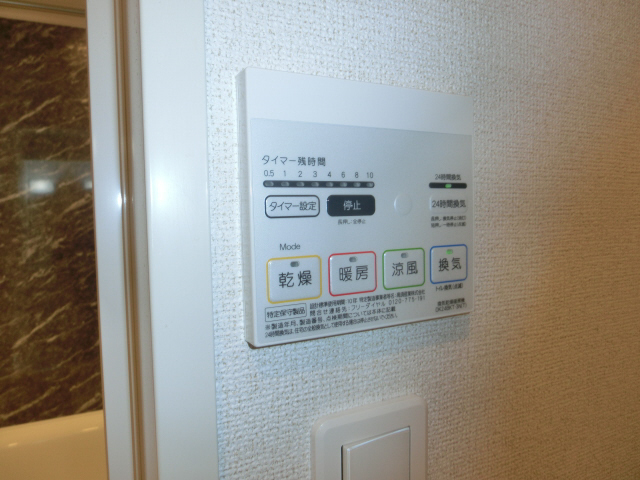 設備 写真28
