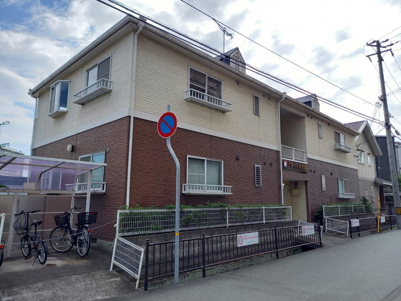 グレイス英賀保