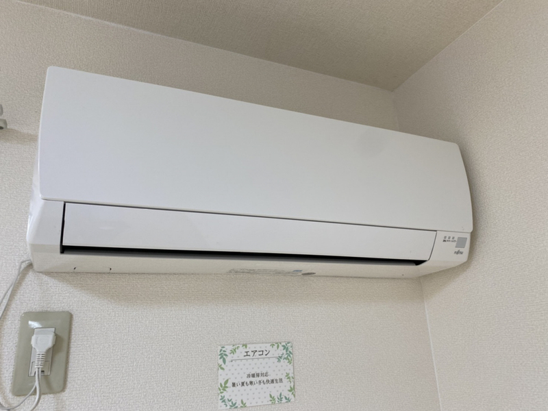 設備 写真18