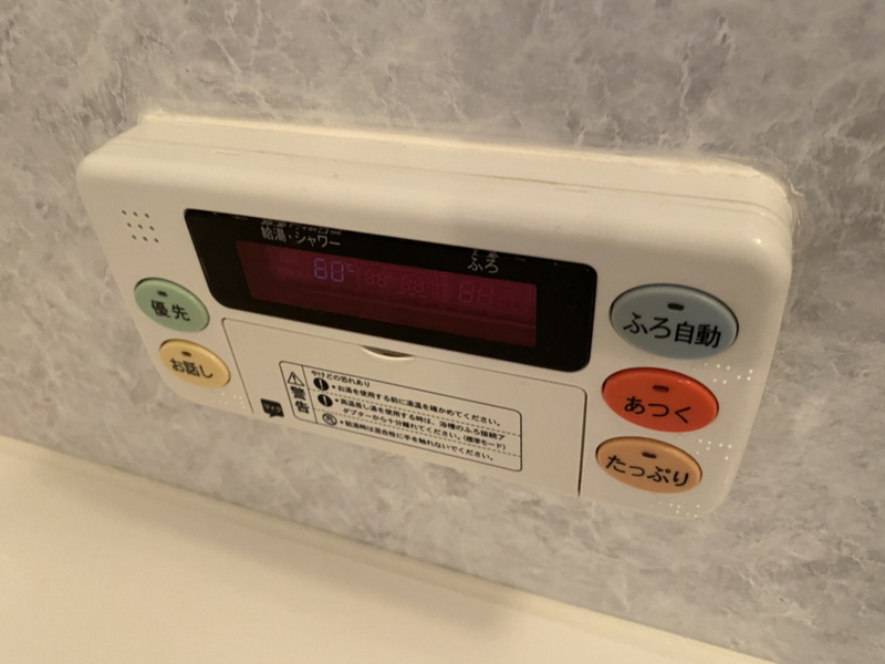 バス 写真12