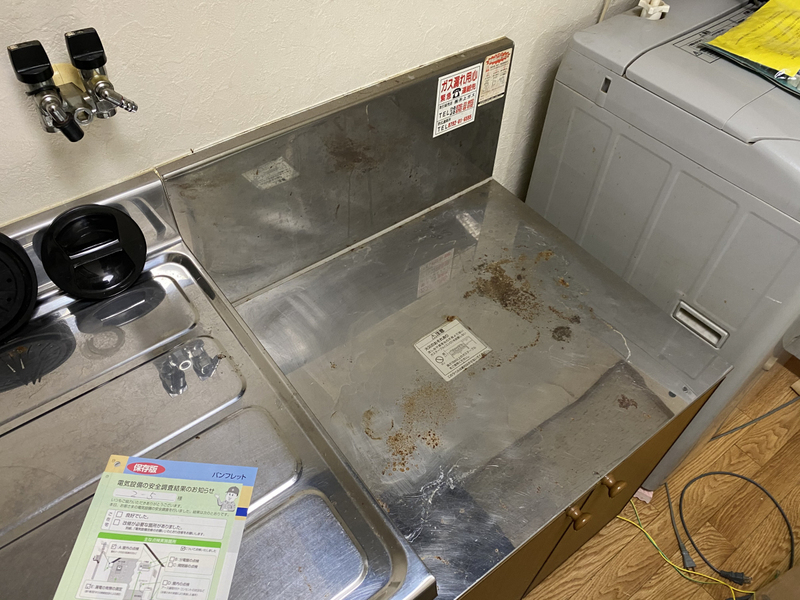 キッチン 写真4